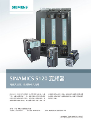數字廣告發布 開啟精準營銷新時代的合作機遇
