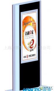 瀚泰HT47C-S2自助數字標牌廣告機 重塑傳媒廣電行業(yè)的信息發(fā)布新體驗