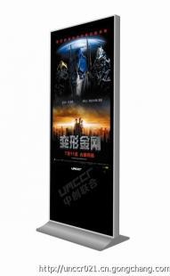 數字廣告新紀元 中創聯合廣告機與安寧液晶廣告機的應用與展望