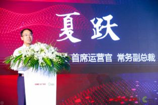 暢思加盟省廣集團發布會上海落幕 共筑GIMC數字營銷新生態，引領數字廣告新紀元